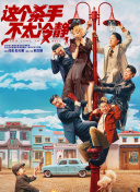久久99国产精品免费