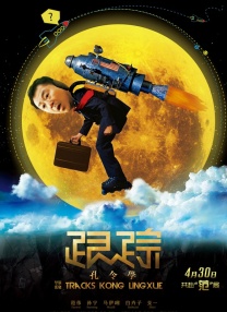 成人精品天堂一区二区三区